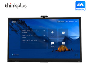 thinkplus会议平板 T65 Pro